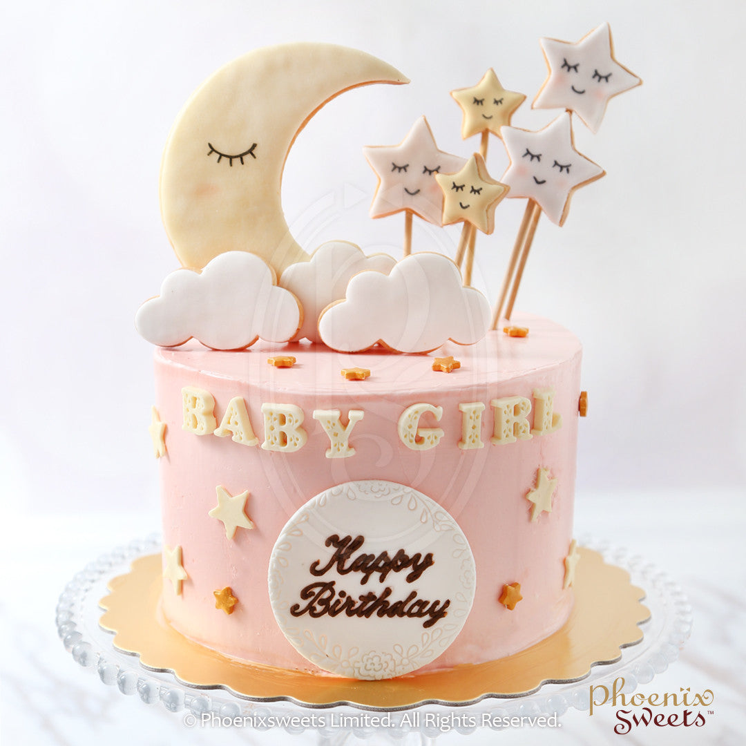 Sweet Dream Birthday Cake for Kid's Birthday and Baby Shower 立體 生日蛋糕 3D Cake
