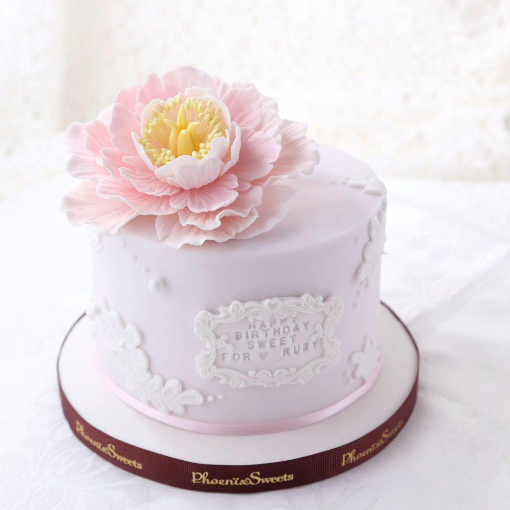 Sugar Peony Cake for Kid's Birthday and Baby Shower 立體 生日蛋糕 3D Cake