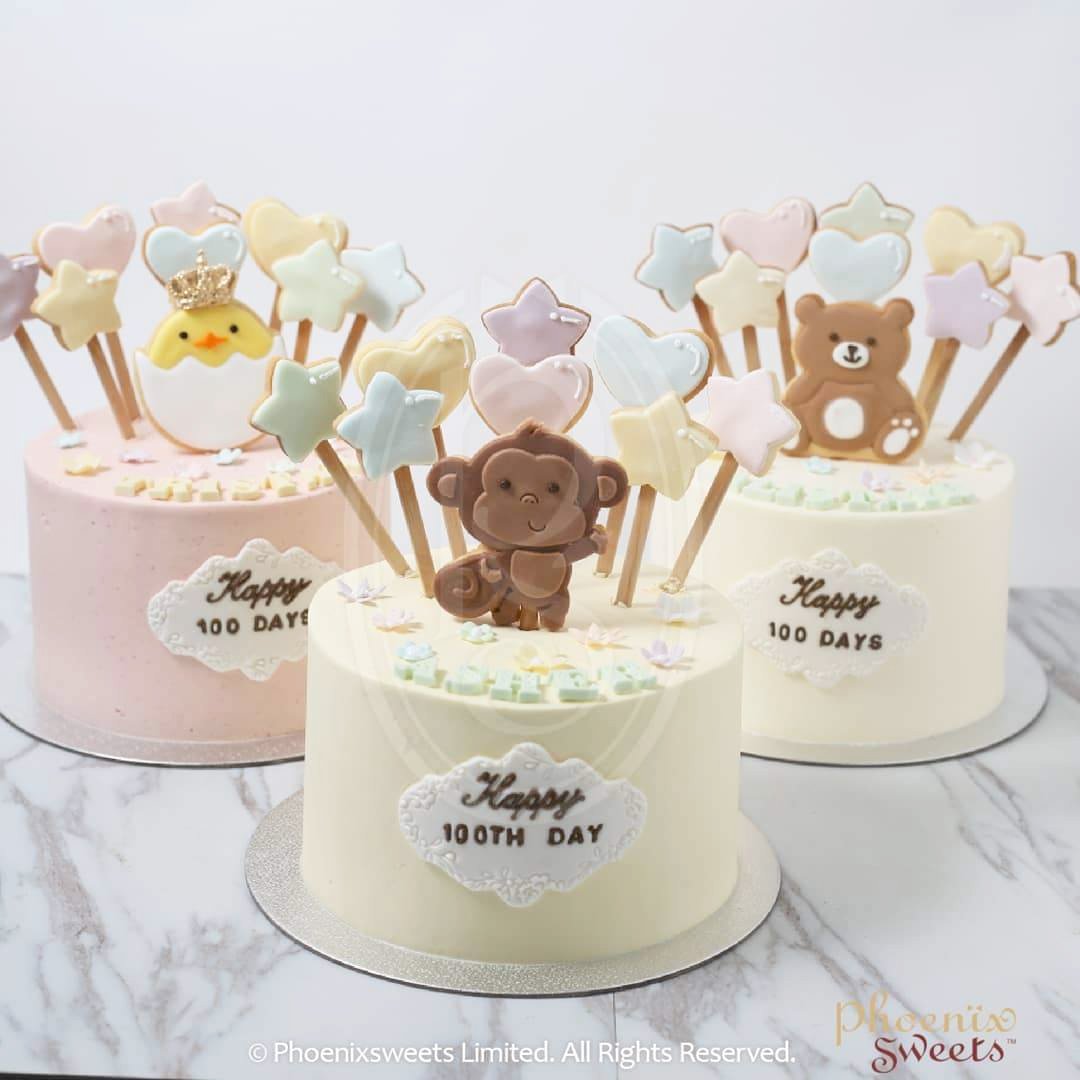 Cute Little Animal Birthday Cake for Kid's Birthday and Baby Shower 立體 生日蛋糕 3D Cake