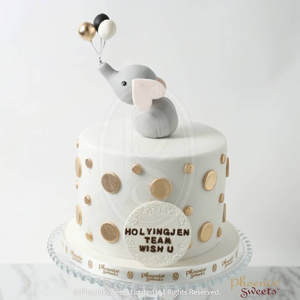 Phoenix Sweets - Sophie the Elephant Birthday Cake 翻糖小象生日蛋糕