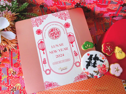 2024 Chinese New Year Gift Box