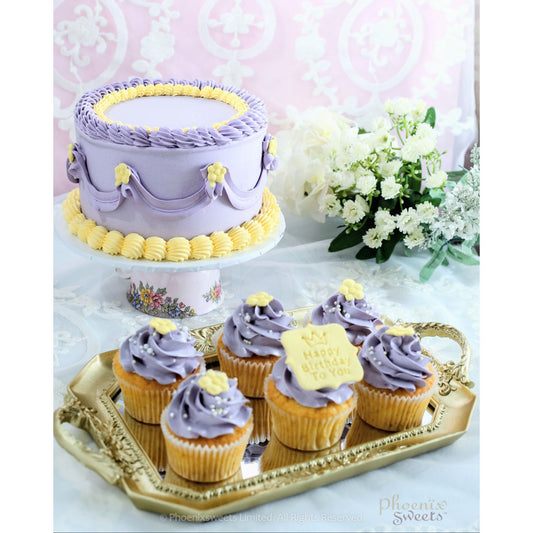 Themed Party Combo - Princess Rapunzel Cake and Cupcake Tower