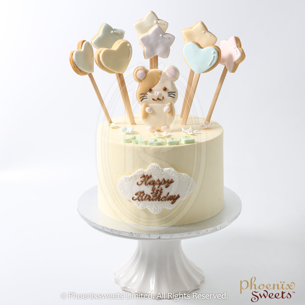 Butter Cream Cake - Little Animal (2 tiers)