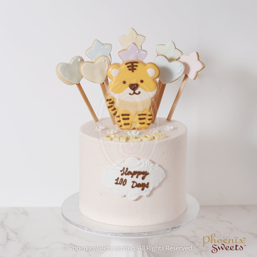 Tiger Birthday Cake - Rubyrings người hâm mộ Art (42920503) - fanpop