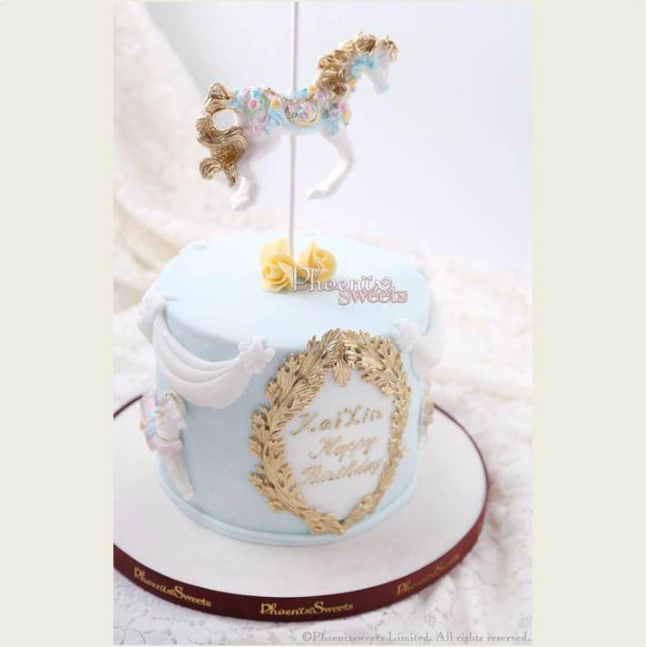 Carousel Cake for Kid's Birthday and Baby Shower 立體 生日蛋糕 3D Cake 