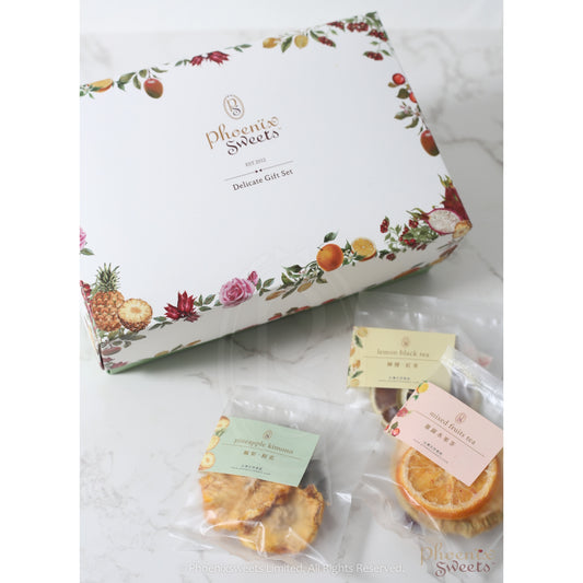 Fruit and Floral Tea (12 pack Gift Box)