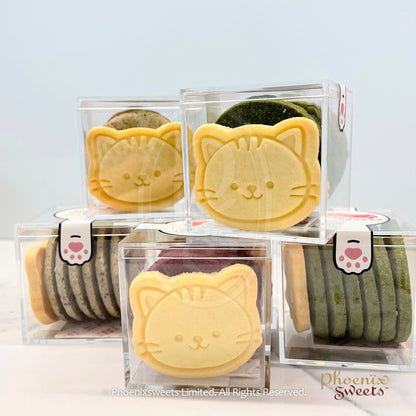 Cookie - Selected Homemade Cookie (Plastic Box Pack) / Cat Society (Hong Kong) Limited Special Edition