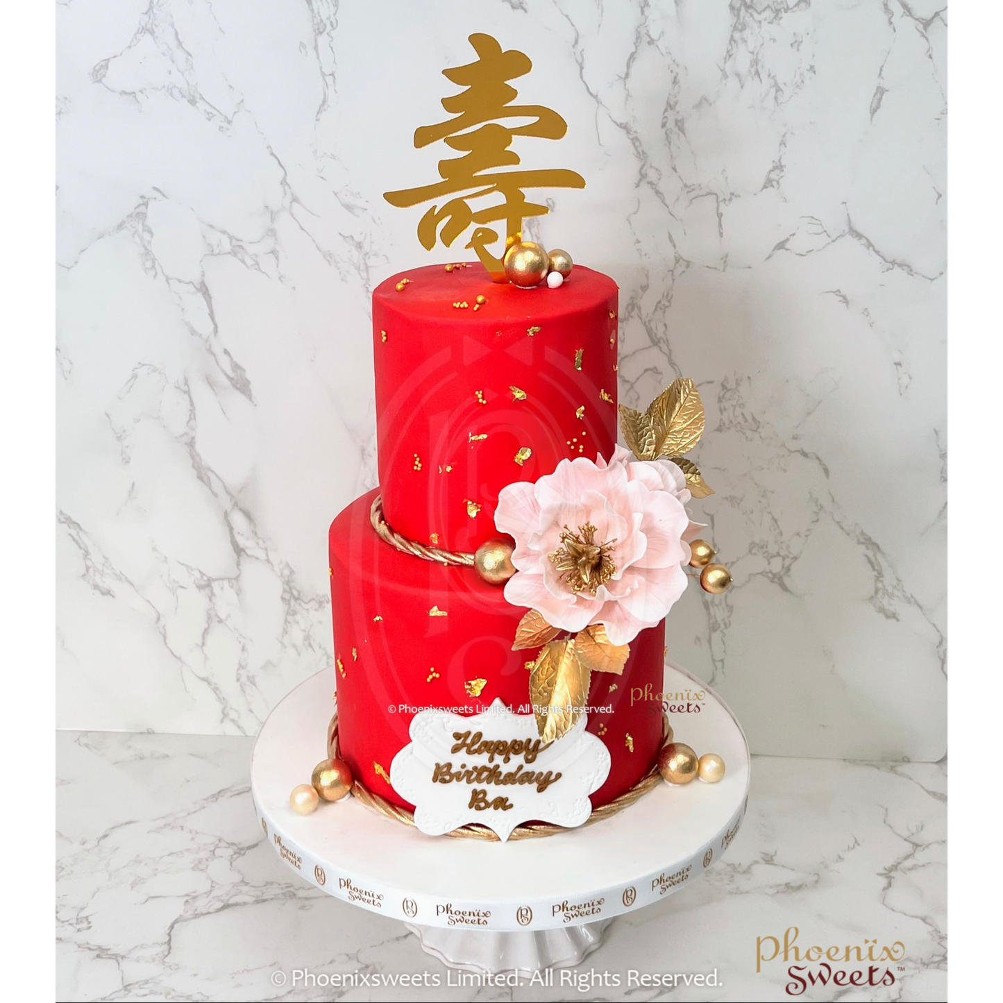 Tian Sweet 34039GD-RD 7.8 oz Fleur De Lis King Gold Crown Cake Topper -  Red, 1 - Fry's Food Stores